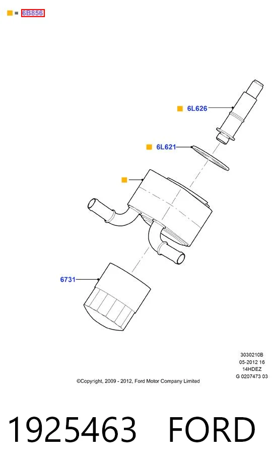 1925463 Ford Радиатор АКПП