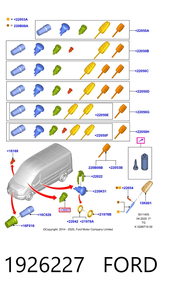 Купить BK213697AD Ford Личинка замка зажигания