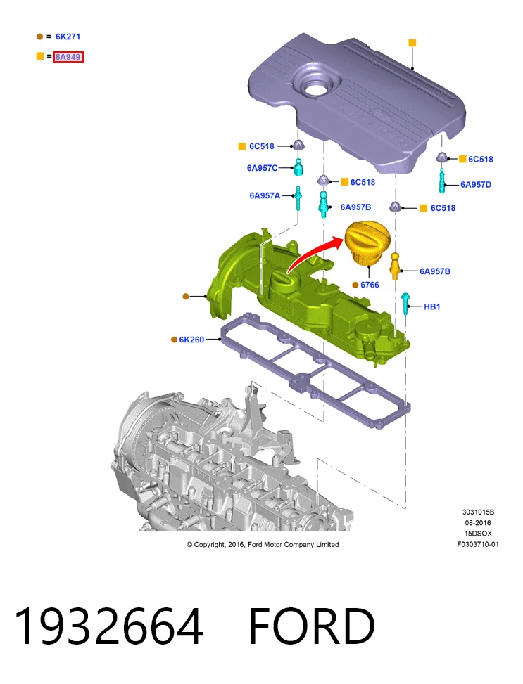 Крышка двигателя F1FQ6A949AG Ford