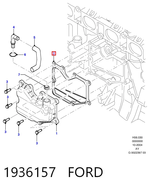  Маслоотделитель картерных газов Ford Fiesta 