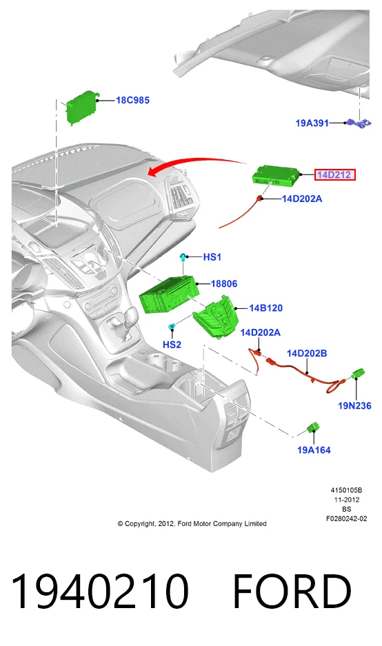 Купить E1BT14D212SB Ford 