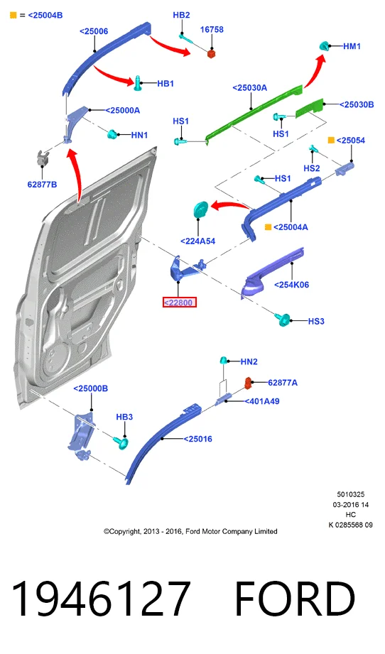 Ремкомплект тормозного суппорта переднего Ford DT11V26801AK