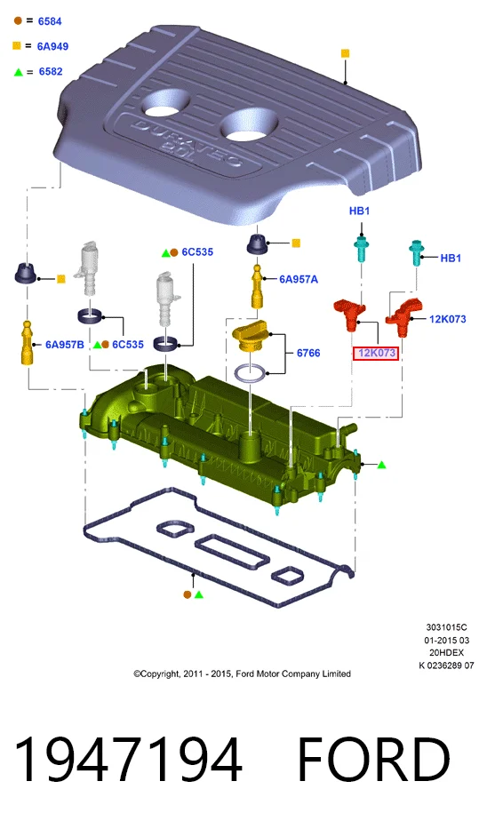 Купить LR079620 Land Rover ДПРВ