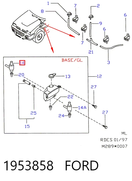  Моторчик омывателя Opel Kadett 