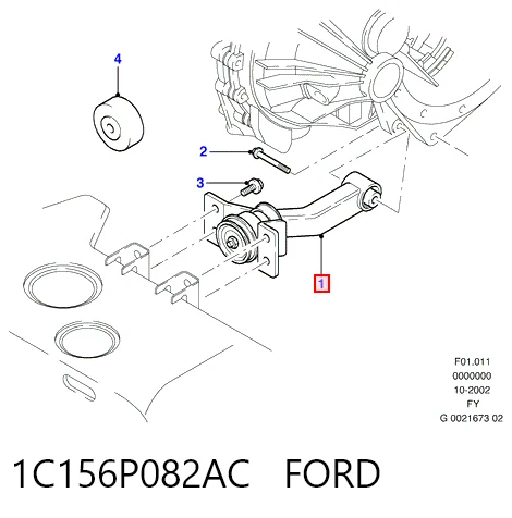  Задняя опора двигателя Ford Transit 5