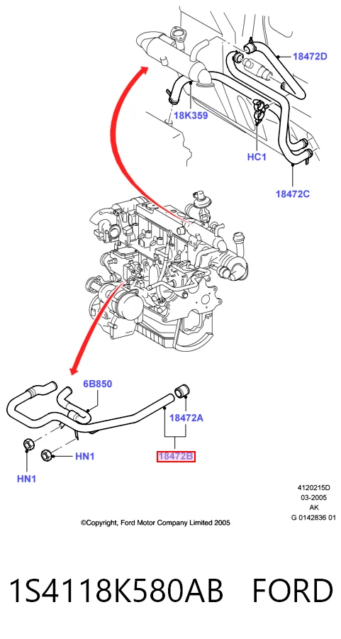  Патрубок системы охлаждения Ford Focus 1