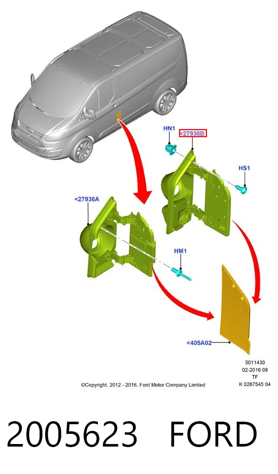 2005623 Ford Горловина бензобака
