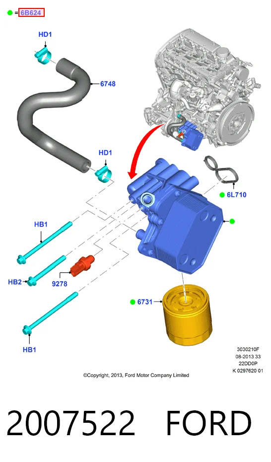 2007522 Ford Корпус маслофильтра
