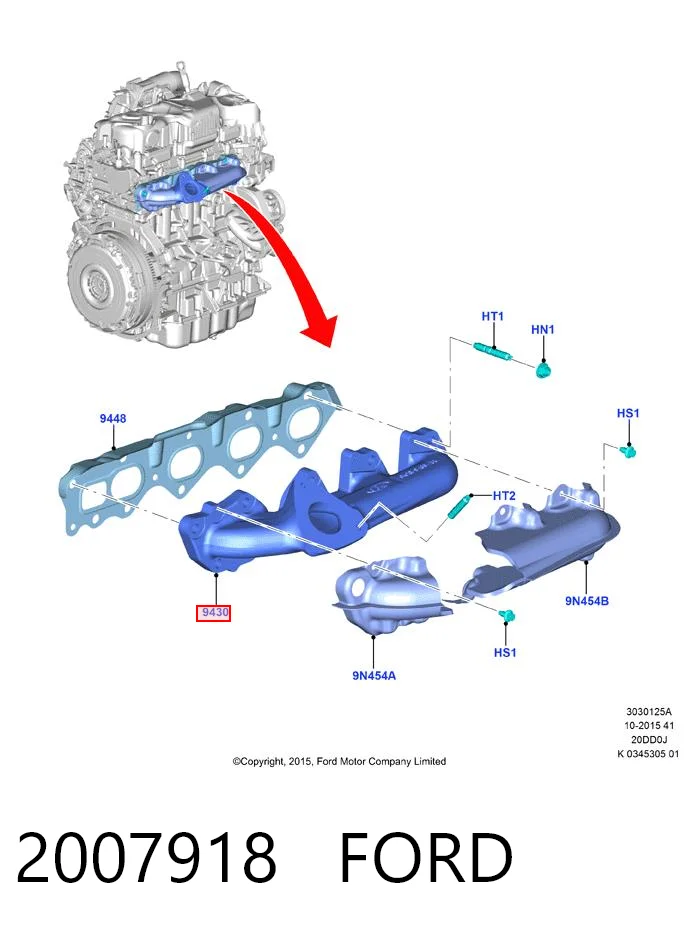 2007918 Ford Система выпуска газов двигателя