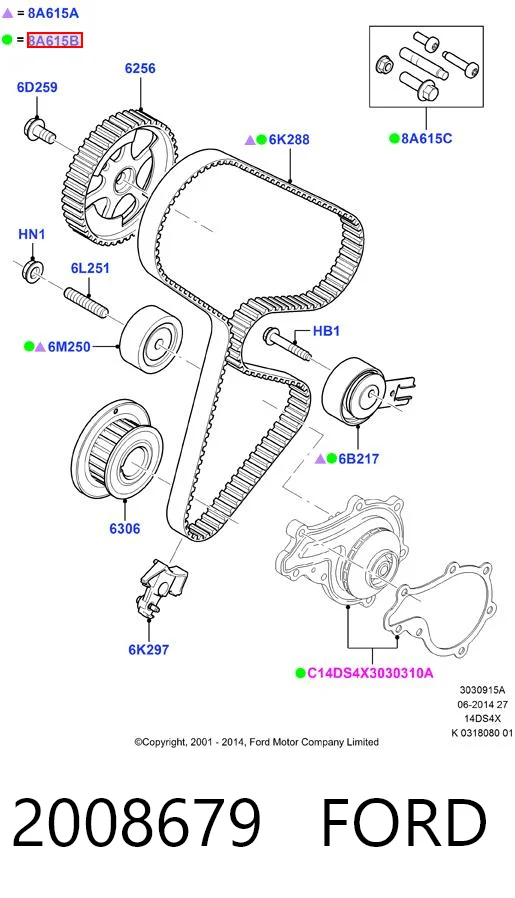 2008679 Ford Комплект ремня ГРМ