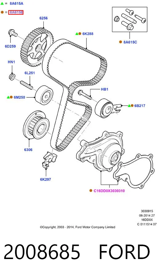 2008685 Ford Комплект ремня ГРМ