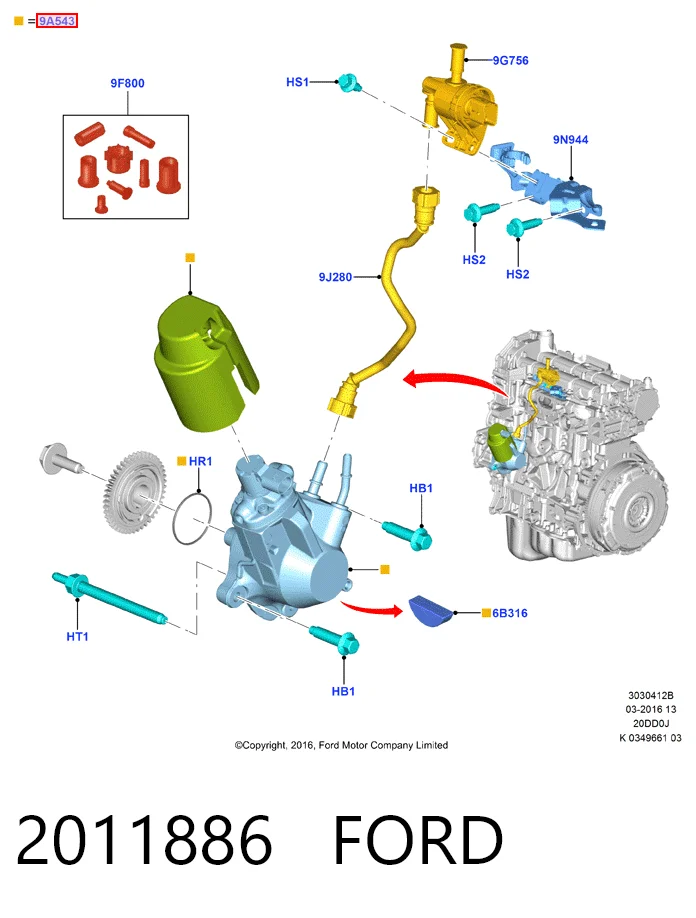 Насос топливный высокого давления (ТНВД) на Ford Focus IV HN
