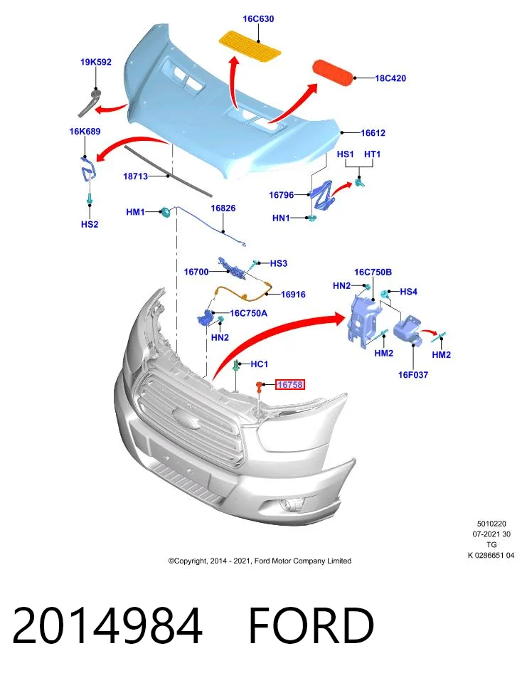 2014984 Ford Буфер/отбойник капота