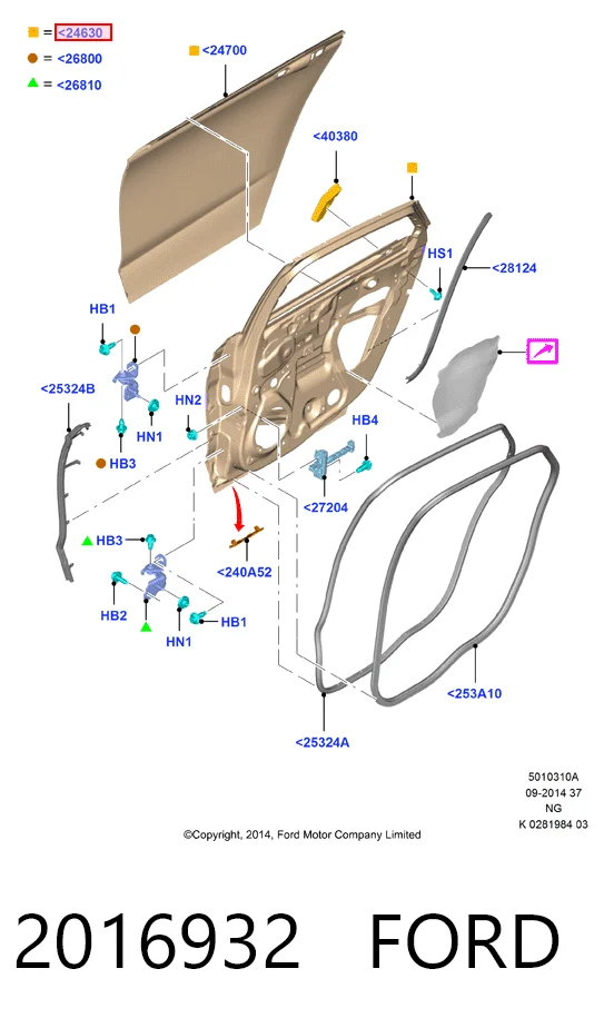  Дверь задняя левая Ford Mondeo 5