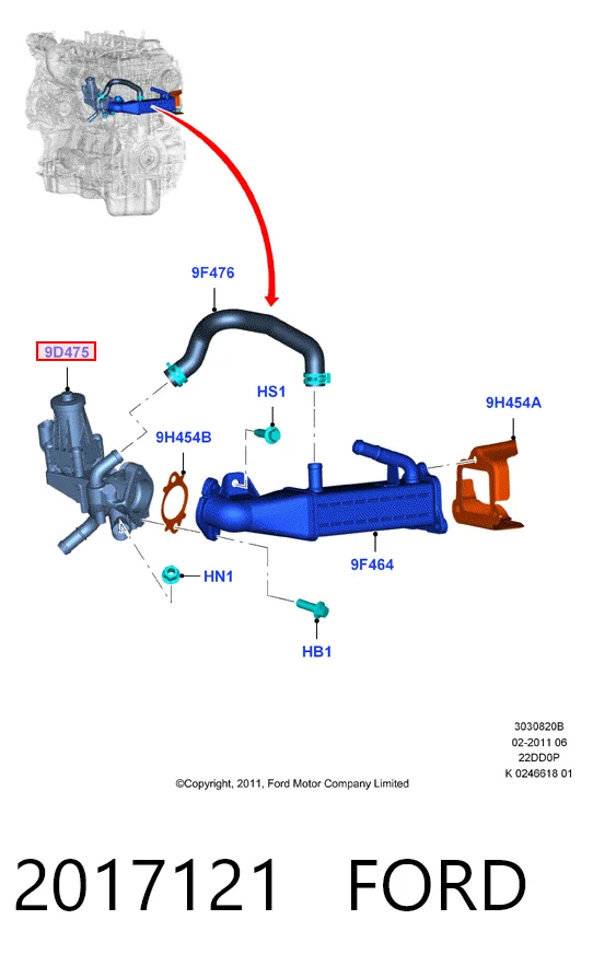 2017121 Ford Клапан рециркуляции отработавших газов EGR