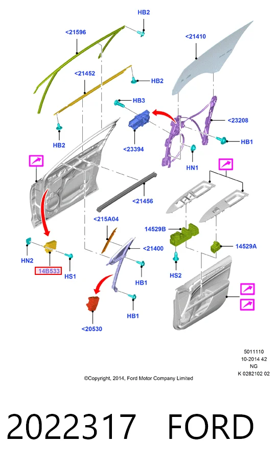 DG9T14B533EB Ford 