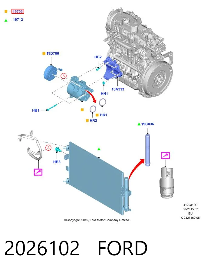 Компрессор системы кондиционирования Ford 2432512 цена, от 206.13 USD