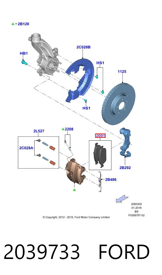 2039733 Ford Колодки передние