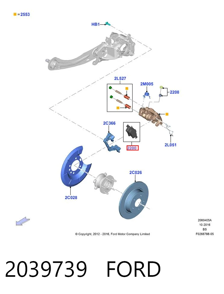 2039739 Ford Колодки тормозные дисковые комплект