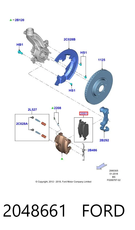 2048661 Ford Колодки передние