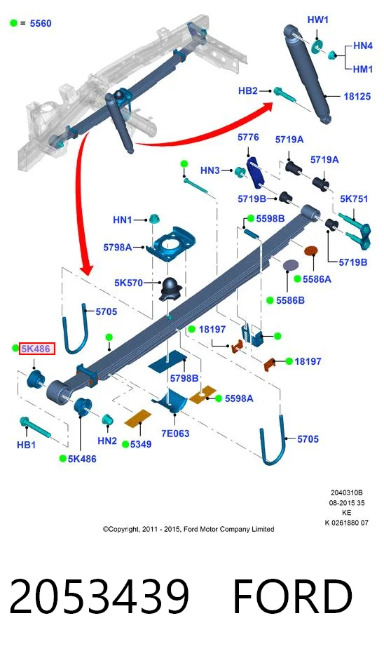 Купить UC2R28450D Mazda 