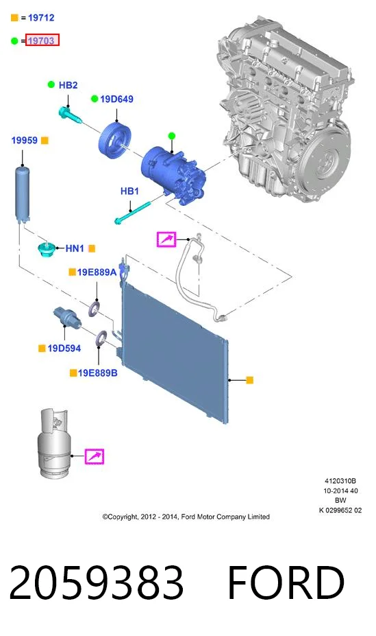 2059383 Ford Компрессор хладагента