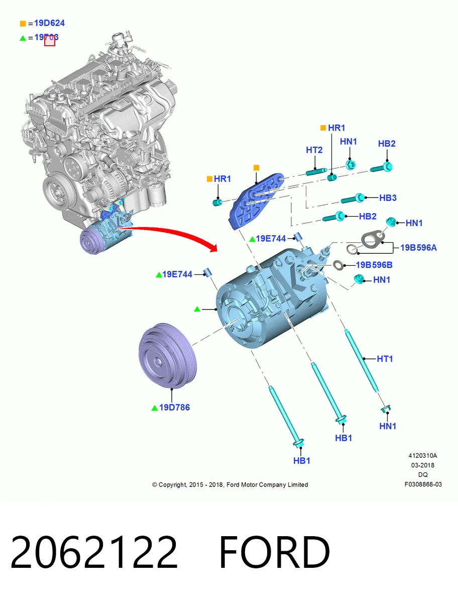 2062122 Ford Компрессор хладагента