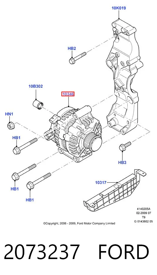 2073237 Ford Генератор автомобильный