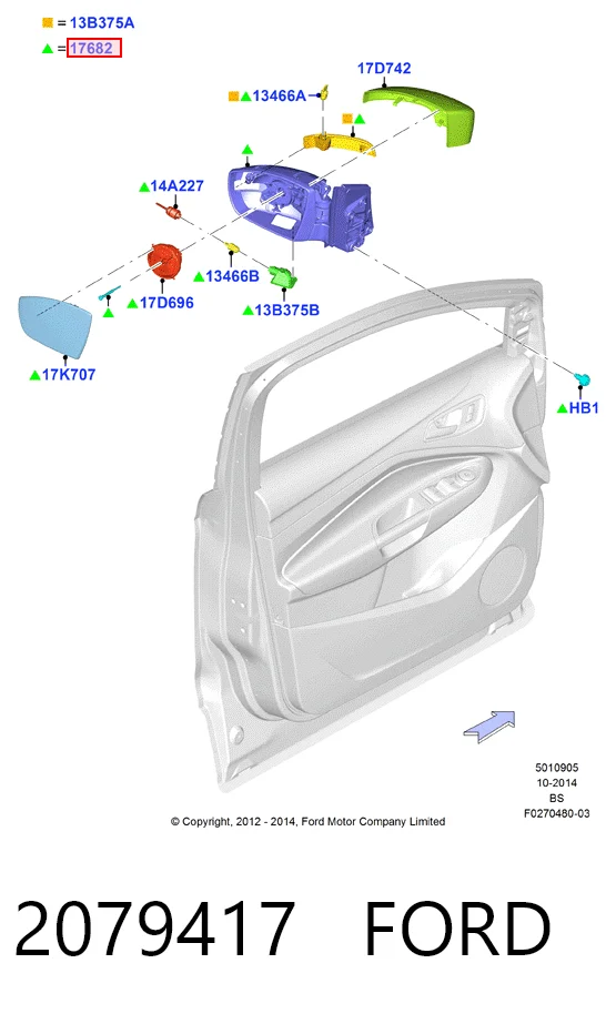 Наружное зеркало правое Ford DV4417682JC цена, от 87.25 USD