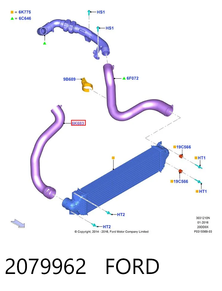 Шланг/патрубок интеркуллера CM ONKA 32316 цена, от 28.65 USD