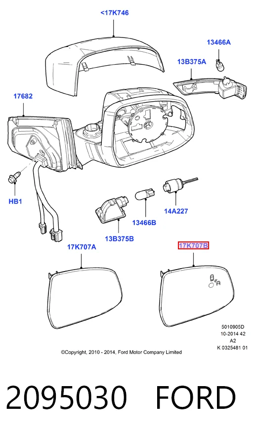 Стекло правого зеркала заднего вида 1703596 Ford