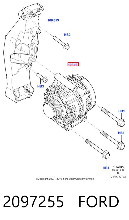 2097255 Ford Генератор автомобильный