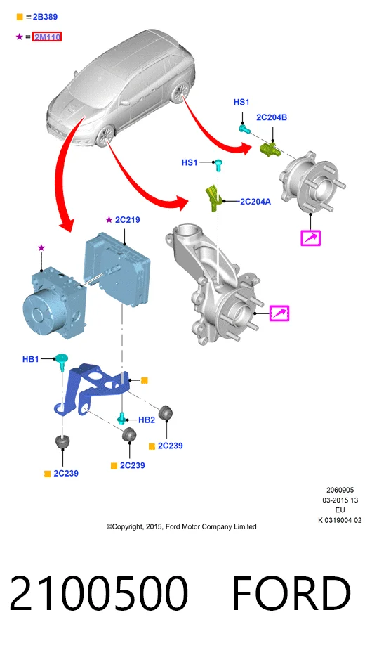 Блок АБС F1FC2C405BK Ford