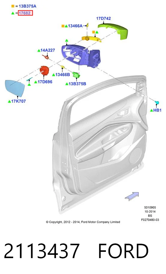 Купить DV4417682JC Ford Боковое зеркало заднего вида правое