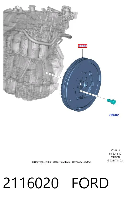 Купить 31256743 Volvo Маховик с зубчатым ободом