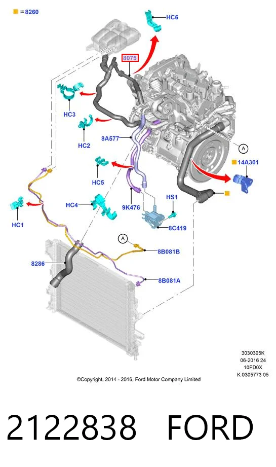 2122838 Ford Шланг расширительного бачка нижний