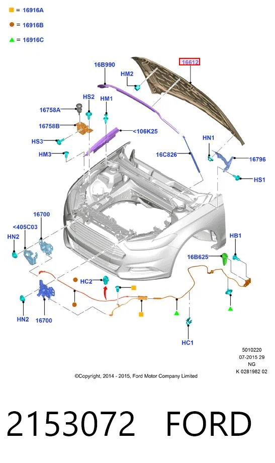 2153072 Ford Капот