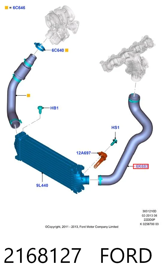 2168127 Ford Патрубок интеркуллера