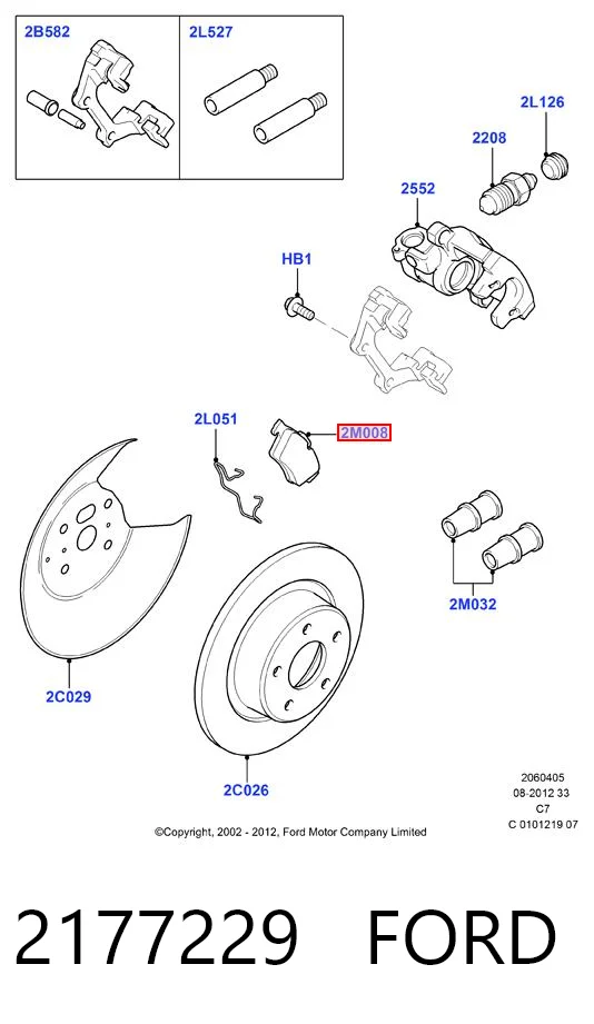 Колодки дисковые  Ford 2177229 цена, от 26.10 USD