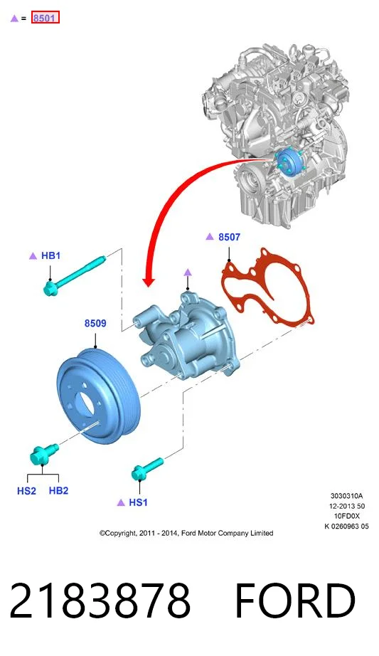 2183878 Ford Насос водяной