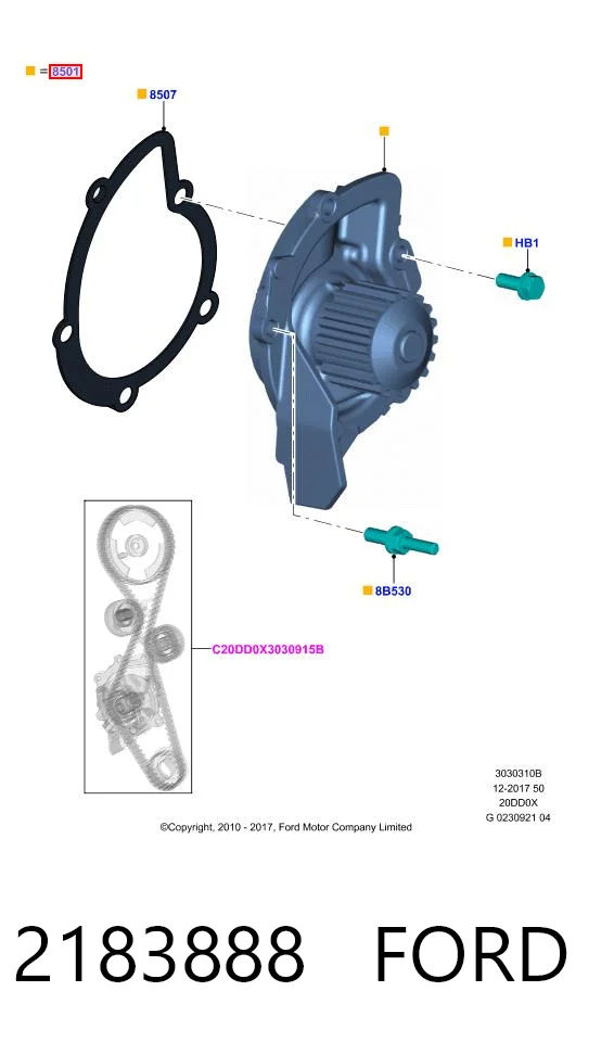2183888 Ford Насос водяной
