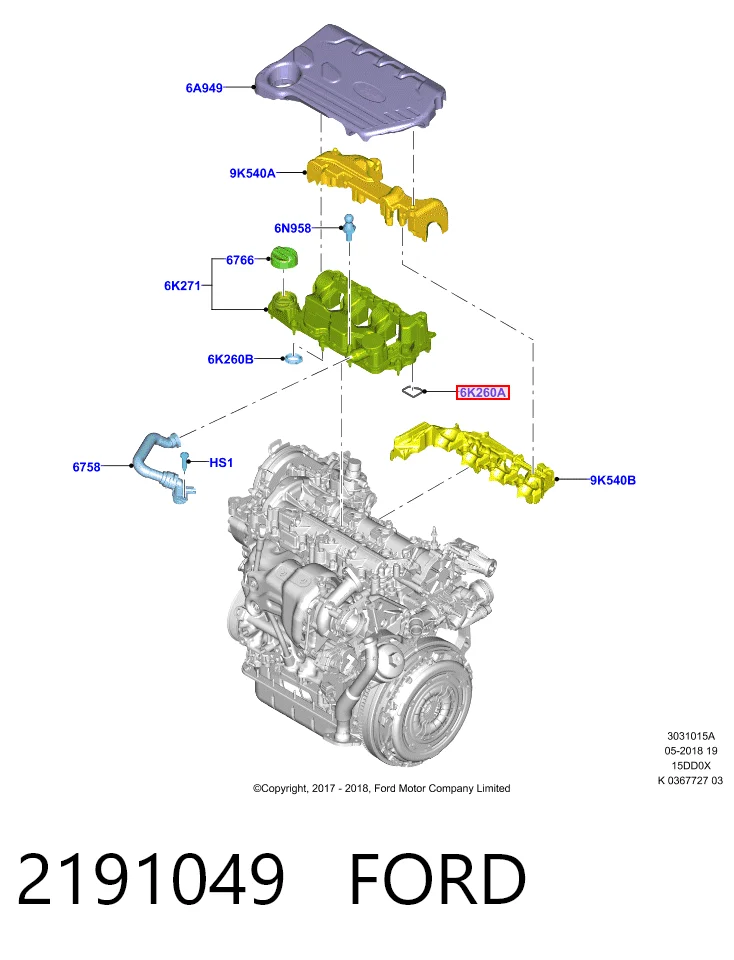 3556974 Peugeot/Citroen Прокладка крышки двигателя комплект