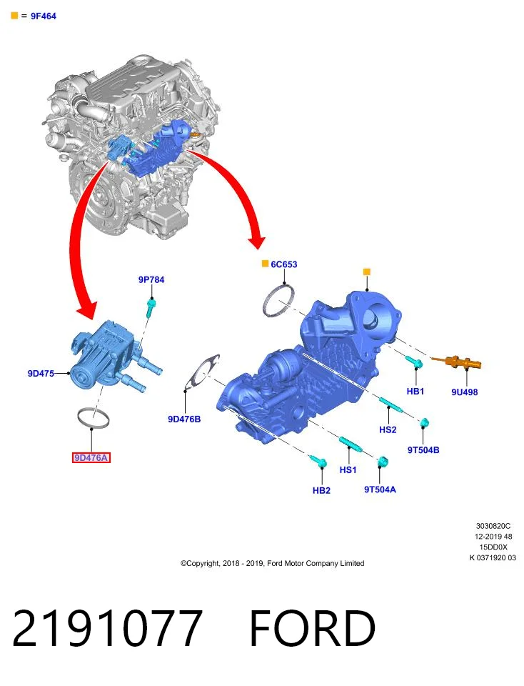 2191077 Ford Прокладка EGR клапана рециркуляции