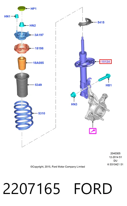 Амортизатор передней подвески левой Sachs 560125 цена, от 41.40 USD