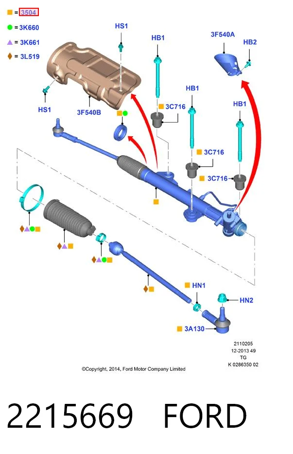 2215669 Ford Управление рулевое в сборе