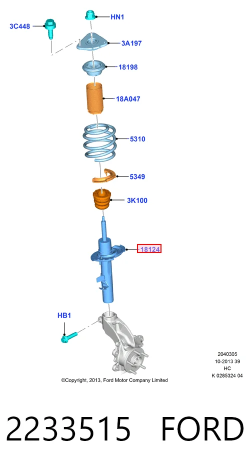 Амортизатор передний правый 8053GR Magneti Marelli