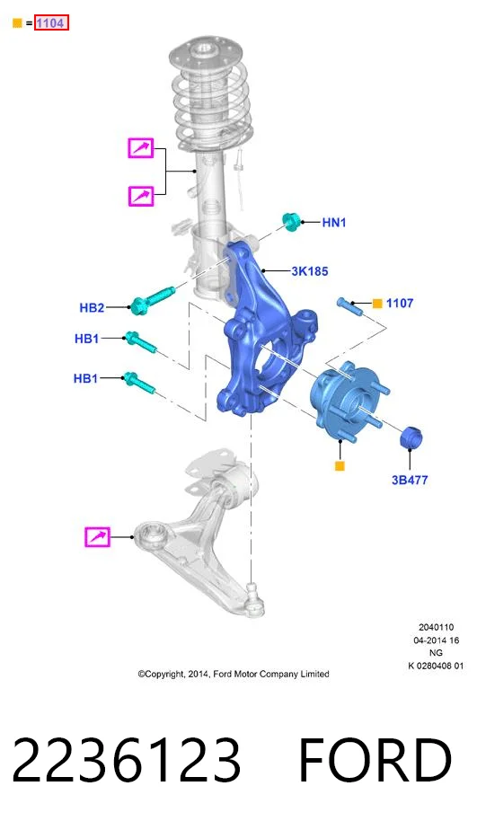 2236123 Ford Ступица колеса передняя