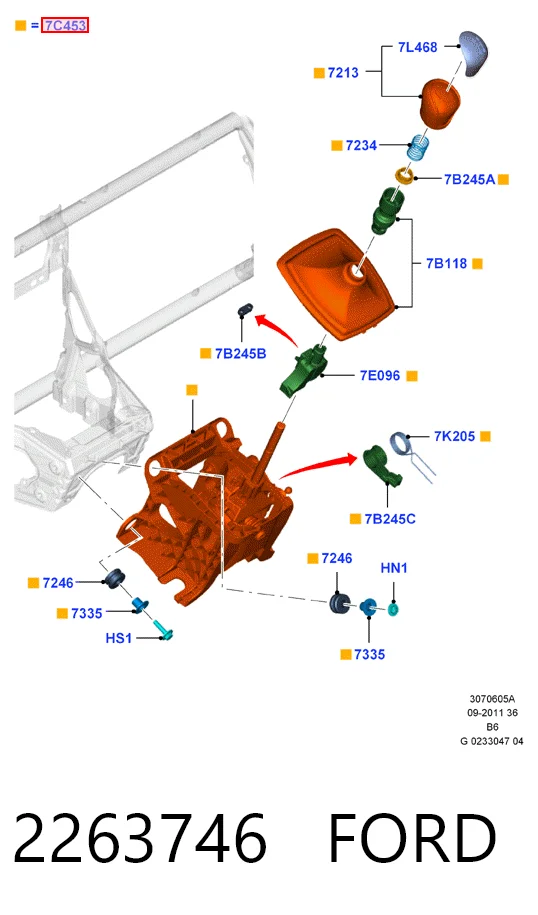 Кулиса КПП на Ford Kuga II CBS