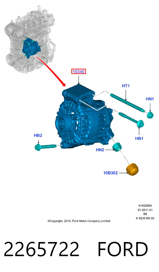 2265722 Ford Генератор автомобильный