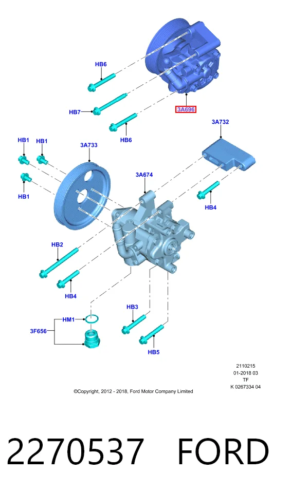 2270537 Ford ГУР руля